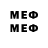 МЕТАДОН мёд SeedyLee