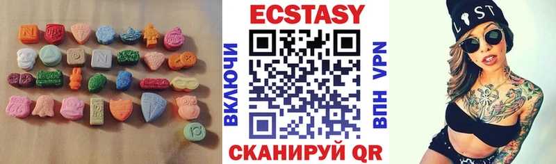Купить где  Новый Оскол  Экстази TESLA 