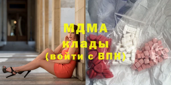марихуана Киренск