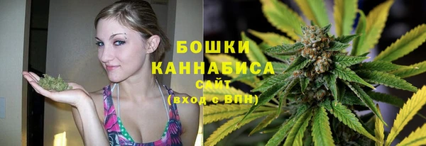 экстази Кинешма