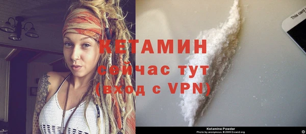 марихуана Киренск