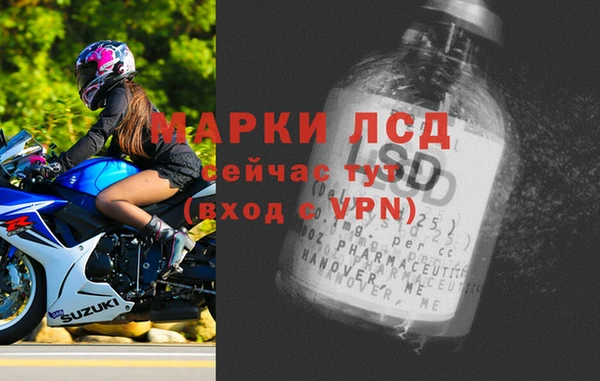 трава Киреевск