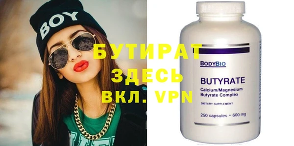 марихуана Киренск