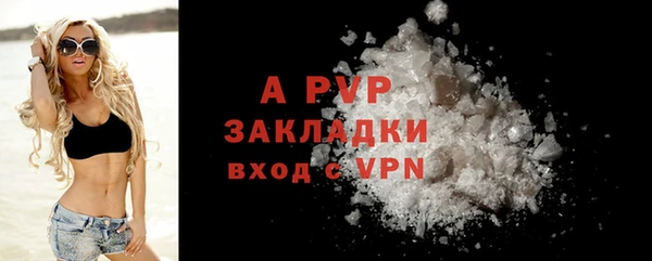 марихуана Киренск