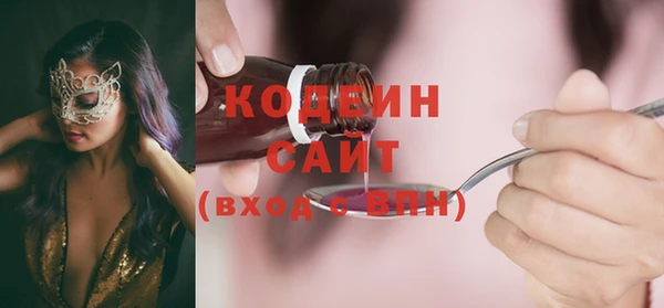 марихуана Киренск