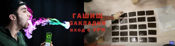 марихуана Киренск
