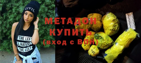 трава Киреевск