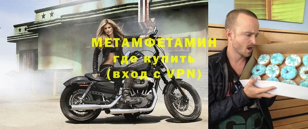 марихуана Киренск