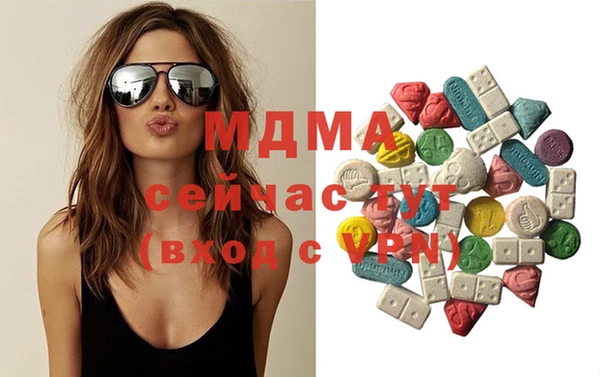 трава Киреевск