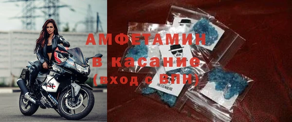 марихуана Киренск
