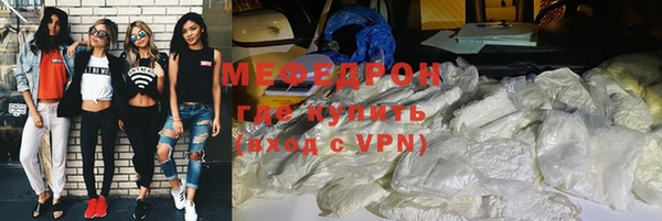 марихуана Киренск