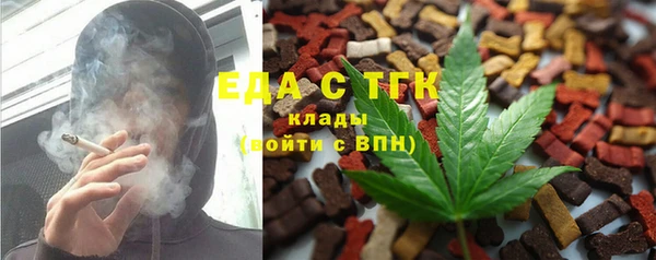 марихуана Киренск