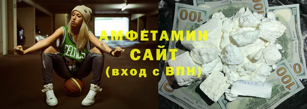 экстази Кинешма