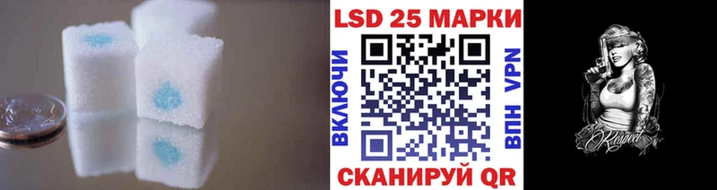 ЛСД экстази ecstasy  Купить  Новый Оскол 